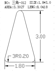 Triangular Wire SJ-012 drawing SJ-012