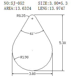 Support Bar SJ-052 drawing SJ-052