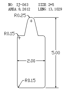 Support Bar SJ-063 drawing SJ-063