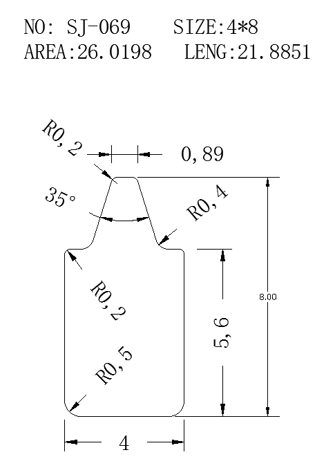 Support Bar SJ-069 drawing SJ-069