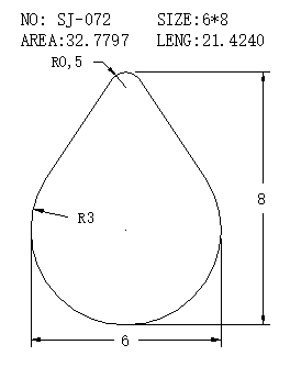 Support Bar SJ-072 drawing SJ-072