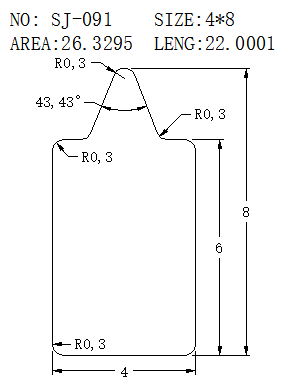 Support Bar SJ-091 drawing SJ-091