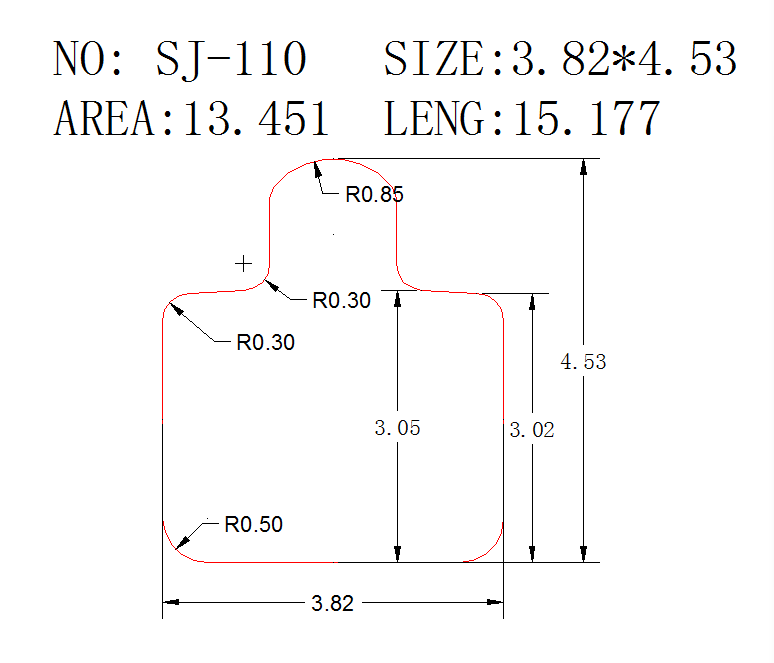 Support Bar SJ-110 drawing SJ-110