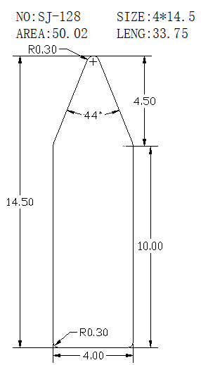Support Bar SJ-128 drawing SJ-128