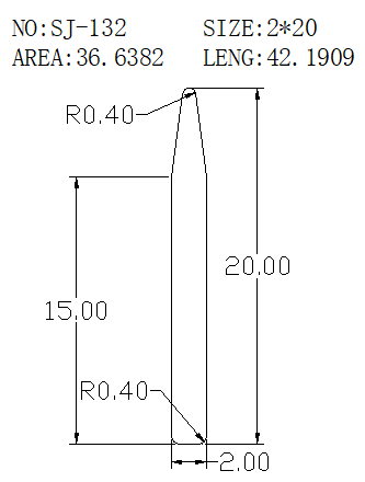 Support Bar SJ-132 drawing SJ-132