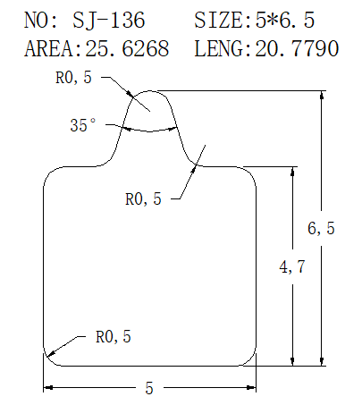 Support Bar SJ-136 drawing SJ-136