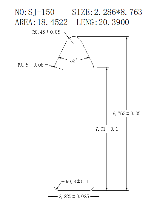 Support Bar SJ-150 drawing Support Bar SJ-150