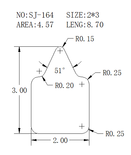 Support Bar SJ-164 drawing SJ-164