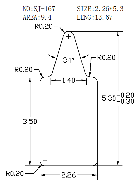 Support Bar SJ-167 drawing SJ-167