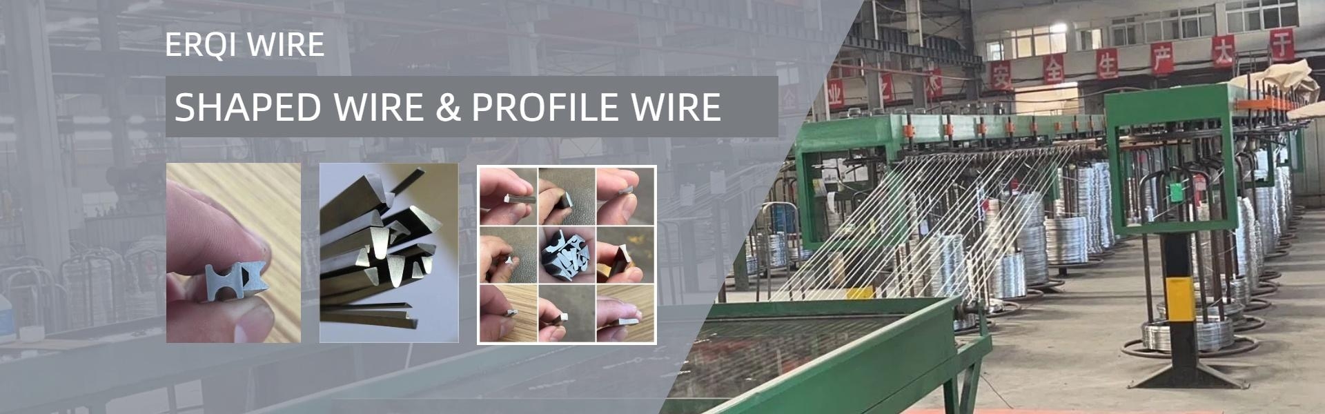 ERQI WIRE stainless triangular wire and wedge wire production line in our factory